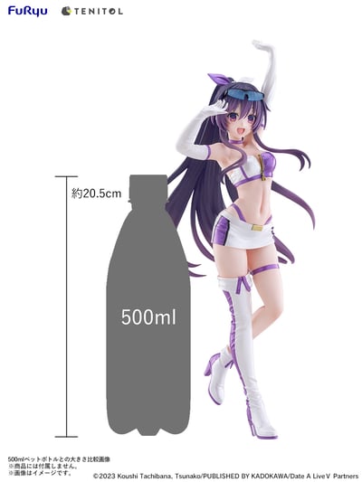 【預購】約會大作戰 夜刀神十香 賽車女王ver.手辦 X TENITOL TALL16