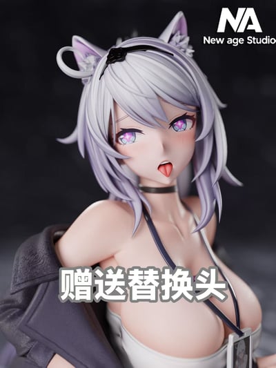 【售罄展示追加請私訊客服@toystationtw】崩壞3rd OL琪寶-琪亞娜 X New Age-Studio10