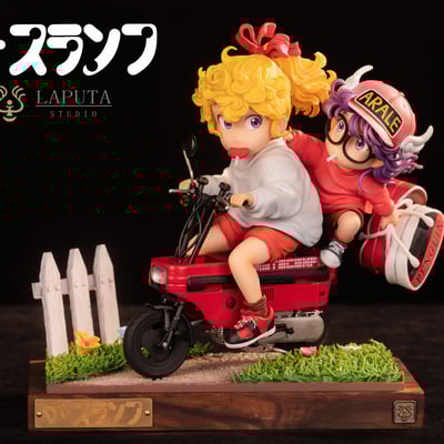 【預購】怪博士與機器娃娃 藝術擺件 阿拉蕾-日常騎行 X LAPUTA-Studio1