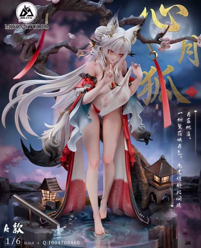 【預購】鳴潮 雙版本 心月狐 X 迷因工作室2
