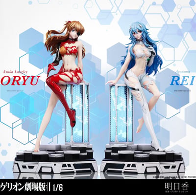【預購】Eva新世紀福音戰士 明日香&綾波麗 X EZ-Studio1