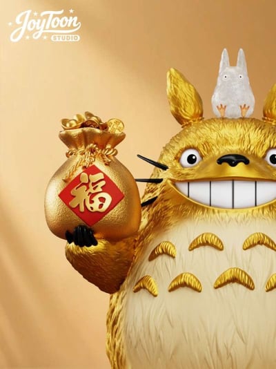 【補款】宮崎駿 限量潮玩GK手辦 擺件禮物 招財黃金龍貓 X JoyToon-Studio5