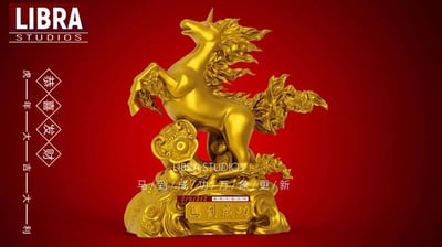 【現貨秒發】寶可夢 納福擺件系列第四款「馬」到成功 X LIBRA6