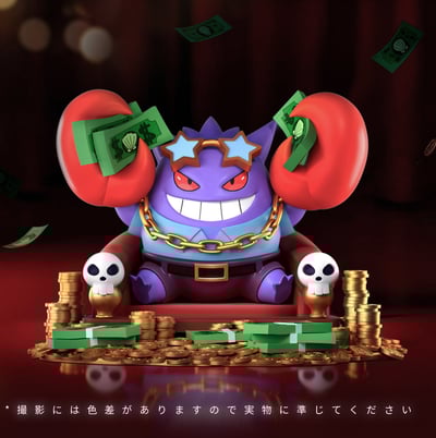 【預購】寶可夢 雙配色 有鉗花耿鬼 X MMLAND喵喵島1