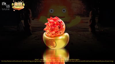 【預購】宮崎駿 來財系列第四彈 金元寶卡西法 X 物語+來財工作室4