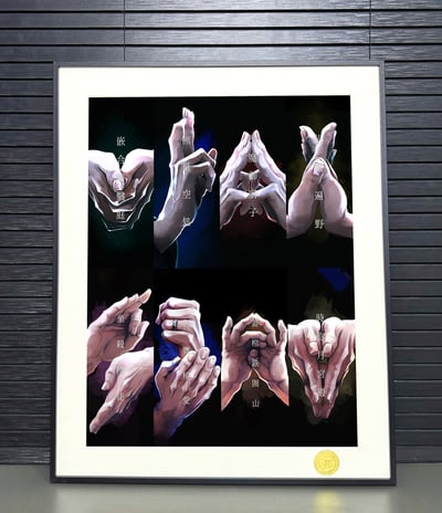【預購】咒術迴戰《領域展開》動漫裝飾畫 X H2工作室3