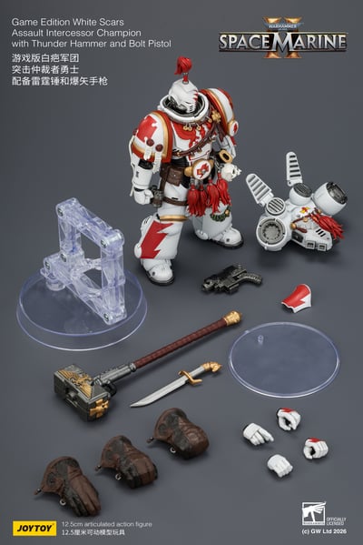 【預購】白疤軍團 遊戲版 突擊仲裁者勇士 X JOYTOY10