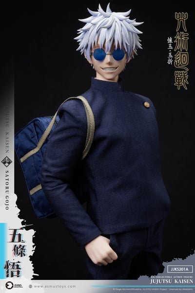 【預購】咒術迴戰 懷玉.玉折篇 JJKS201A五條悟&JJKS202A夏油傑 X ASMUS TOYS阿司馬玩具9