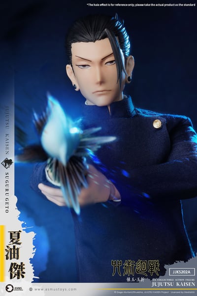 【預購】咒術迴戰 懷玉.玉折篇 JJKS201A五條悟&JJKS202A夏油傑 X ASMUS TOYS阿司馬玩具22