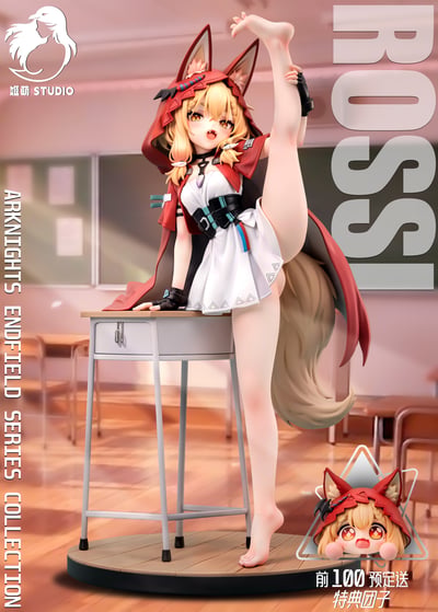 【預購】明日方舟 雙版本 小紅帽-洛茜 X 姬萌-Studio6