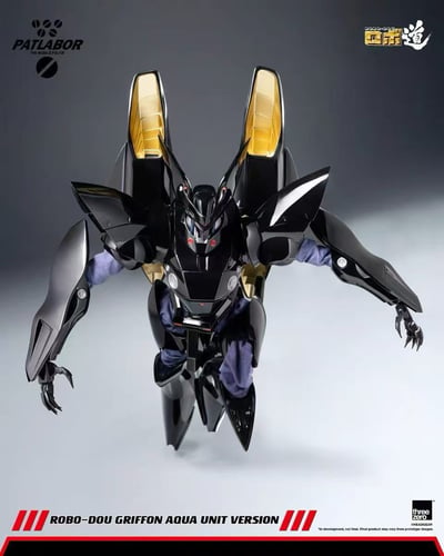 【預購】機動警察 ROBO-DOU 鷹頭獅-水中型態 3Z09120W0 X Threezero5
