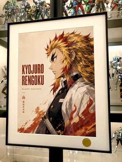 【預購】鬼滅之刃 無限城篇 《九柱-炎》煉獄杏壽郎裝飾畫 X 星空工作室3