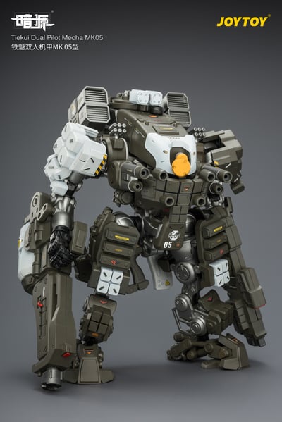 【售罄展示追加請私訊客服@toystationtw】鐵魁雙人機甲MK 05型 X JOYTOY8