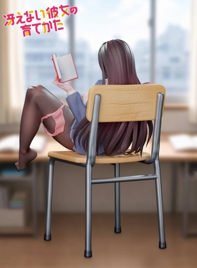 【預購】不起眼女主角培育法 下課後的霞之丘詩羽 X Spider-Studio4