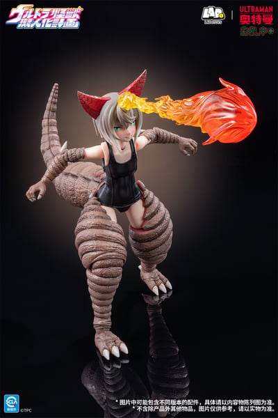 【預購】奧特怪獸擬人計劃 收藏級可動手辦 古代怪獸哥莫拉 X LADoTOYS10