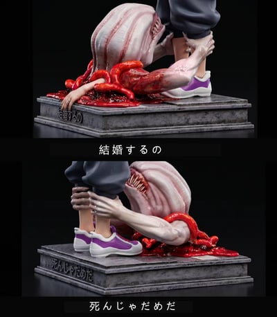 【預購】咒術迴戰 童年乙骨車禍里香 X DEEP工作室4