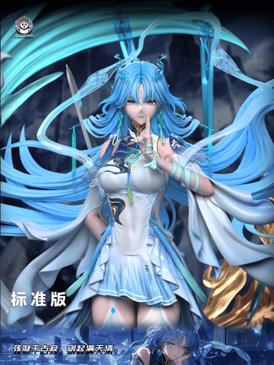 【預購】清冷女劍仙 - 清宵 X 哈尼工作室15