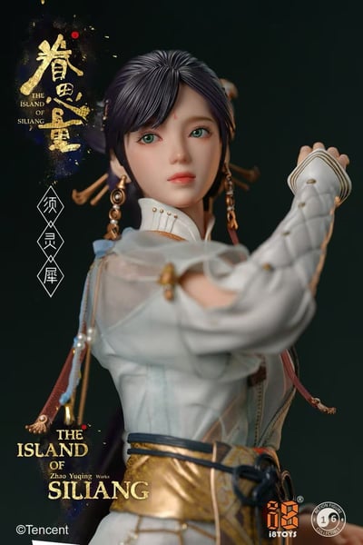 【售罄展示追加請私訊客服@toystationtw】眷思量 須靈犀 I8-TX001 X I8TOYS 正版授權6