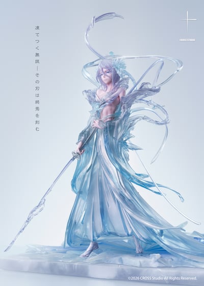 【售罄展示追加請私訊客服@toystationtw】死神 朽木露琪亞-白霞罰 X Cross十字3