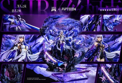 【預購】原神 畢業級雕像 白髮紅眼女劍士 絲柯克 X Ready Player 1+奕悟5