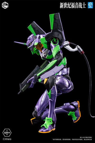 【預購】Eva新世紀福音戰士 初號機 包膠式合金可動 X 重機形10