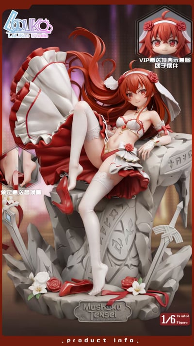 【預購】無職轉生 花嫁系列第二彈 艾莉絲X Lolikoo工作室2