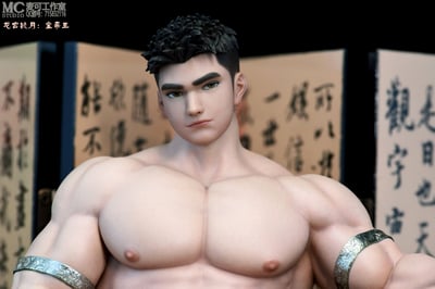 【預購】龍宮鎖月：寶親王 X 麥可工作室6