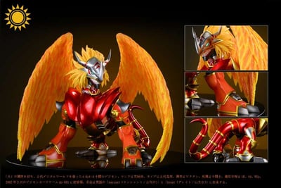 【預購】數碼寶貝 古代暴龍獸 古代加魯魯獸 X 太陽模玩4