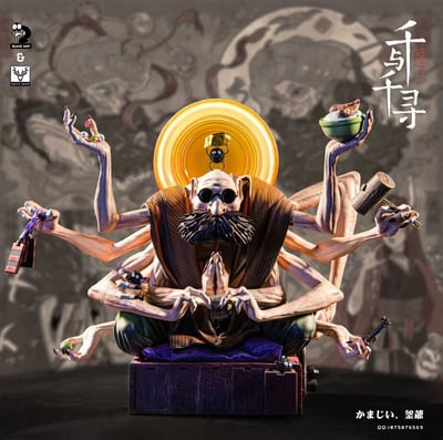 【預購】宮崎駿 創意單人系列 點石成金—千與千尋·鍋爐爺爺 X 黑蟻+白鹿工作室1