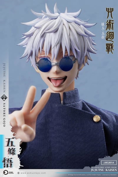 【預購】咒術迴戰 懷玉.玉折篇 JJKS201A五條悟&JJKS202A夏油傑 X ASMUS TOYS阿司馬玩具11