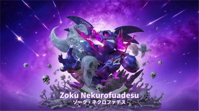 【預購】遊戲王 卡通七神 卡通大邪神 X 黃蜂工作室2