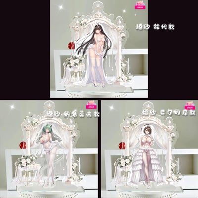 【預購】碧藍航線 立牌第21彈 能代&納希莫夫&巴爾的摩 X 阿喵畫社1
