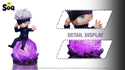 【預購】咒術迴戰 桌面小擺件第二彈 Q版五條悟 X SOQ-Studio3