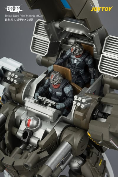 【售罄展示追加請私訊客服@toystationtw】鐵魁雙人機甲MK 05型 X JOYTOY10