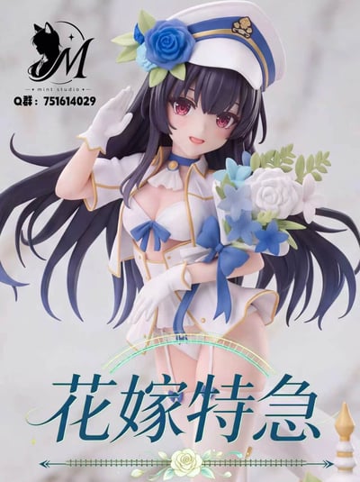 【預購】愛上火車八六·8620花嫁特急 X Mint薄荷2