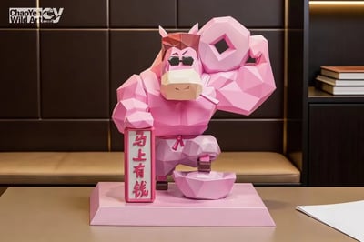 【預購】神馬東西 馬年開運禮品 潮玩擺件 16cm X 潮野藝術 ChaoYeh Wild Art 正版授權3