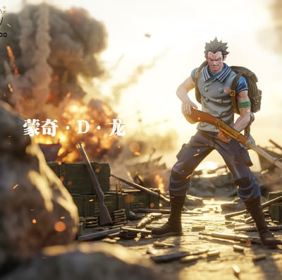 【預購】海賊王 私人定制補全系列 青年多拉格 X Black小黑1