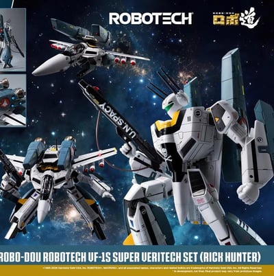 【預購】太空堡壘 VF-1S變形戰鬥機超級裝甲套裝 3Z03070W0 瑞克·卡特 X Threezero1