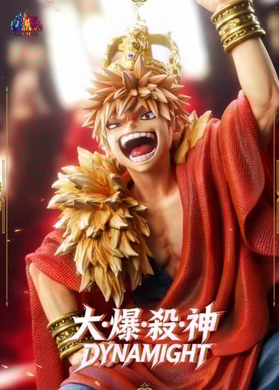 【預購】《我的英雄學院》大爆殺神 爆豪勝己 X Climax工作室4