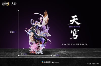 【預購】《百煉成神3》動畫 1/4比例臻藏級雕像-天穹 X 靈韻工作室 正版授權12