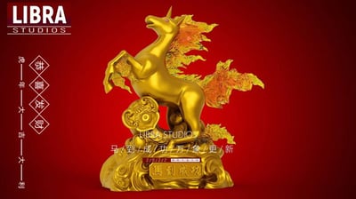 【現貨秒發】寶可夢 納福擺件系列第四款「馬」到成功 X LIBRA5