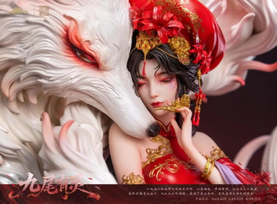 【現貨秒發】原創 九尾有靈 糖王周毅 親簽版 X PIJI否極6