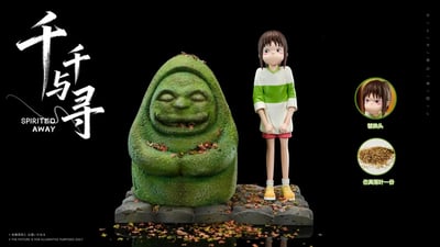 【現貨秒發】宮崎駿 小千與石像 X 龍喵工作室2