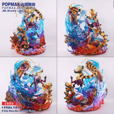 【預購】海賊王 POPMAX香吉士地台 ( 不含人物,只有地台 ) X JacksDo6