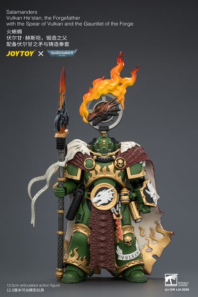 【預購】火蜥蜴 伏爾甘·赫斯坦，鍛造之父 X JOYTOY3