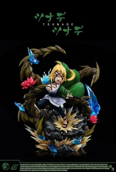 【現貨秒發】火影忍者 wcf五影對戰宇智波斑共鳴系列 005綱手 X ST定制2
