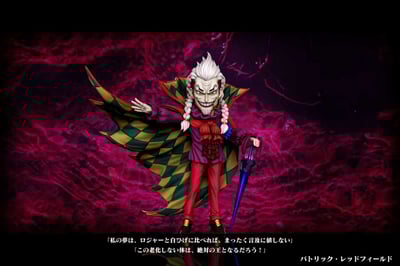 【預購】海賊王 強者系列第四彈 紅伯爵-巴洛里克·萊德菲爾德 X A+研究所2