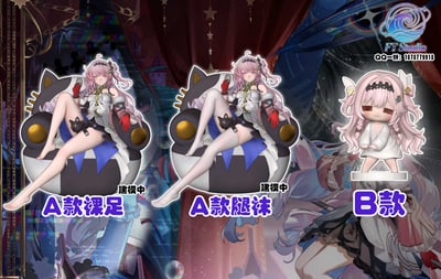 【售罄展示追加請私訊客服@toystationtw】鳴潮 第二彈 大婭&小婭 X FT工作室8