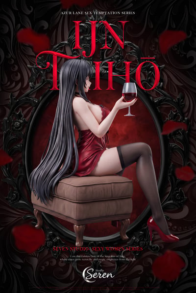 【預購】碧藍航線 大鳳·紅酒晚宴 X Seren-Studio5