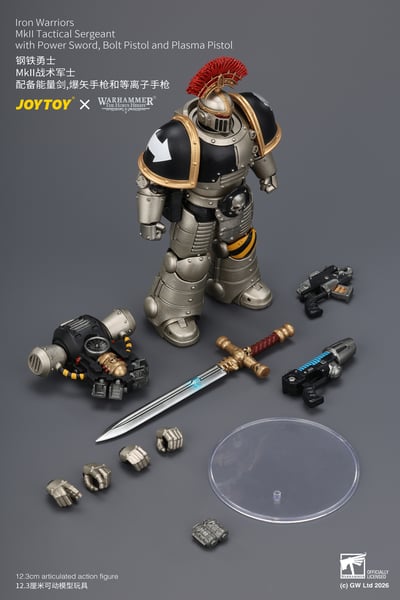 【預購】鋼鐵勇士 MkII戰術軍士 X JOYTOY10